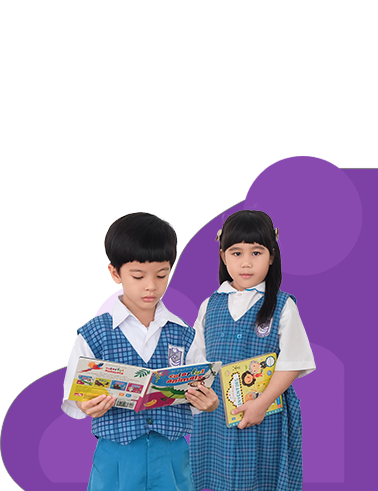 Kindergarten School Background