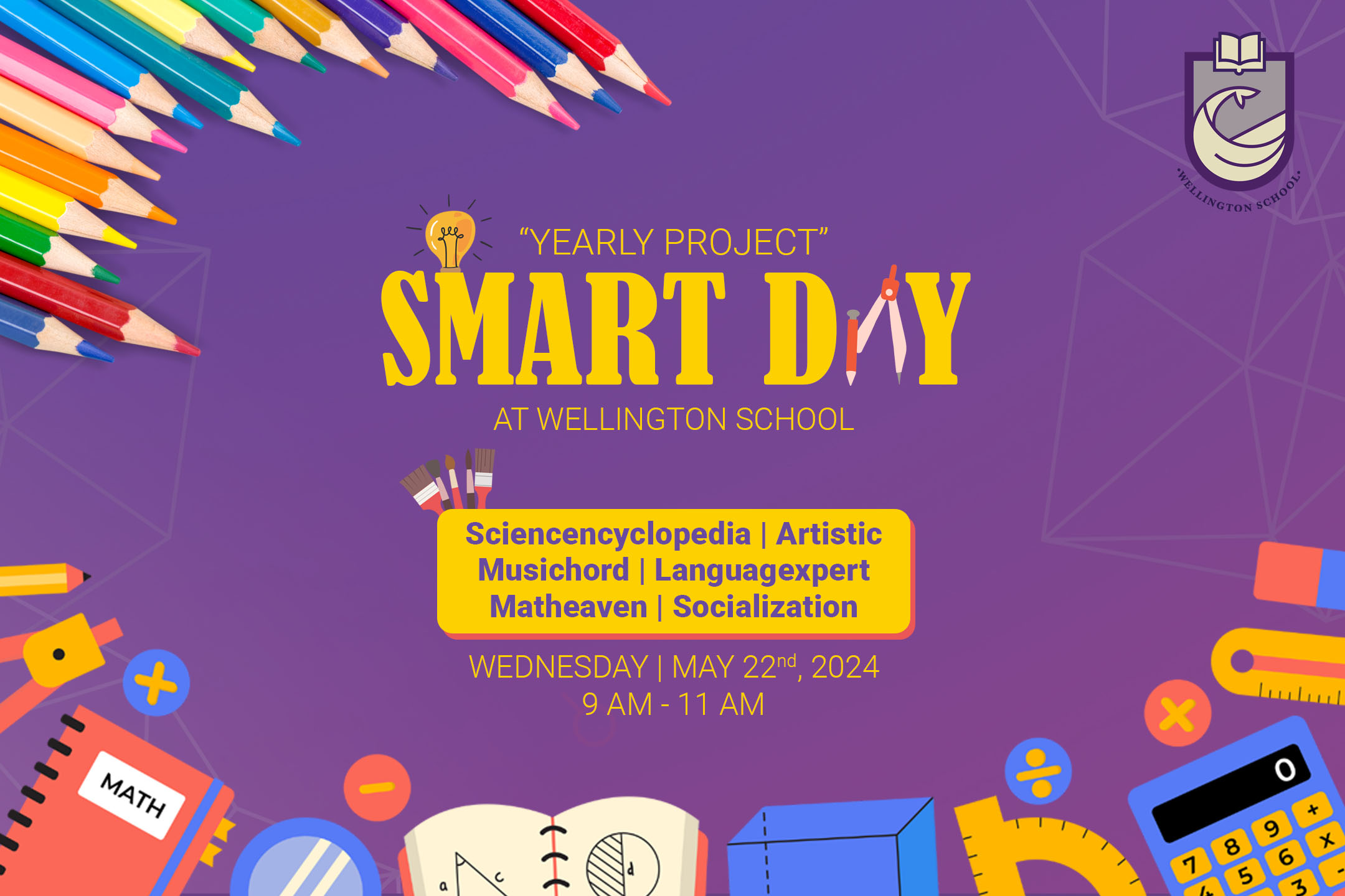 Illustration for Smart Day